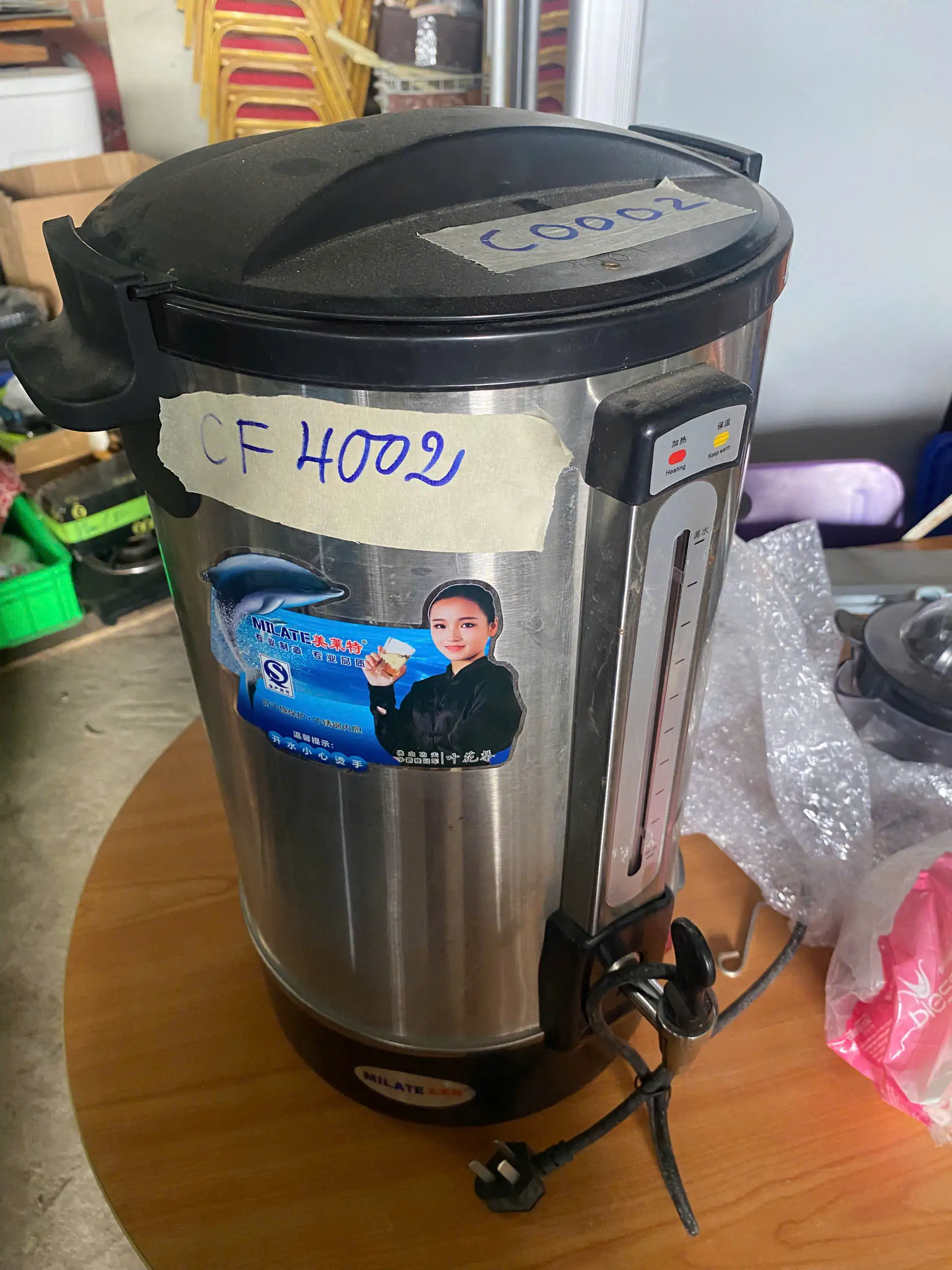 Bình nước nóng Milate ML-15V SP001276